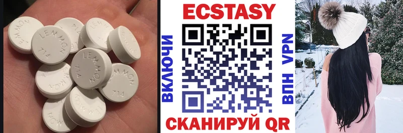 наркотики  Видное  Ecstasy Punisher 