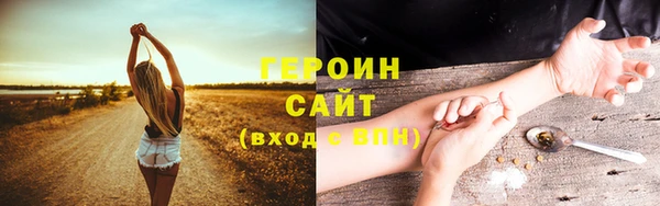 MDMA Верхний Тагил