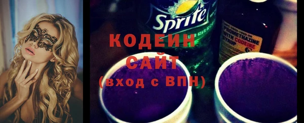 ALPHA PVP Верхнеуральск