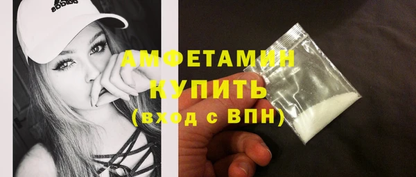 мяу мяу мука Карабаново