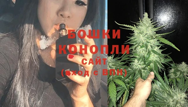 кокаин VHQ Бугульма