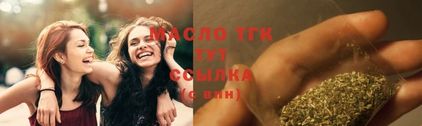 MDMA Верхний Тагил