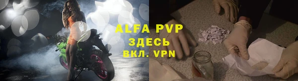 кокаин колумбия Канск