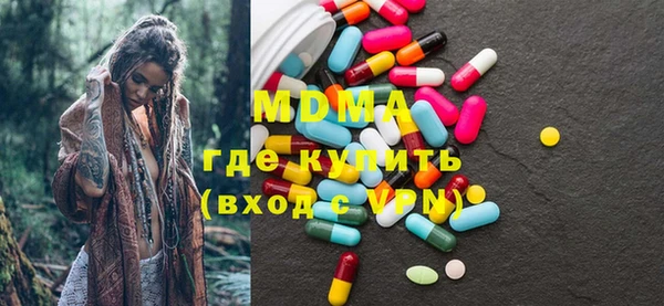 мяу мяу мука Карабаново