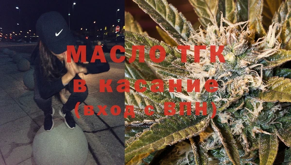 герыч Бородино