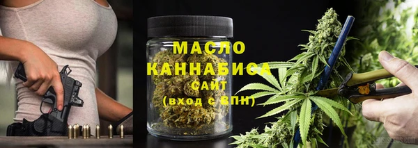 MDMA Верхний Тагил