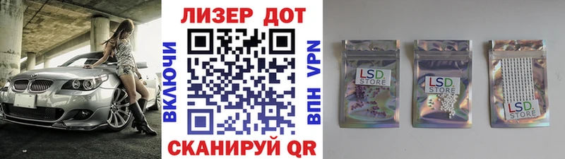 сколько стоит  Видное  Марки NBOMe 1,5мг 